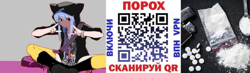цены   Йошкар-Ола  Amphetamine Розовый 