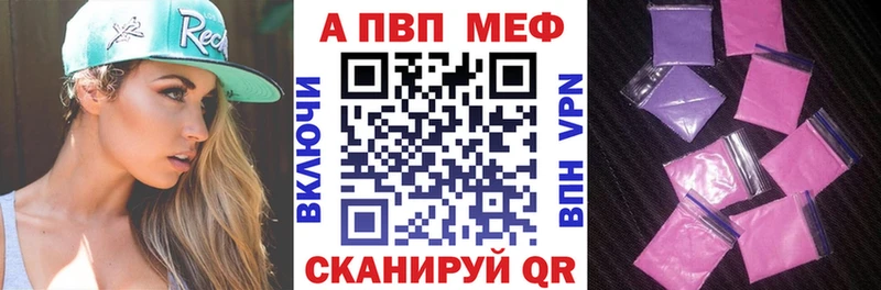 A PVP СК КРИС  Йошкар-Ола 