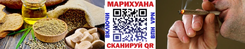 Canna-Cookies конопля  Йошкар-Ола 