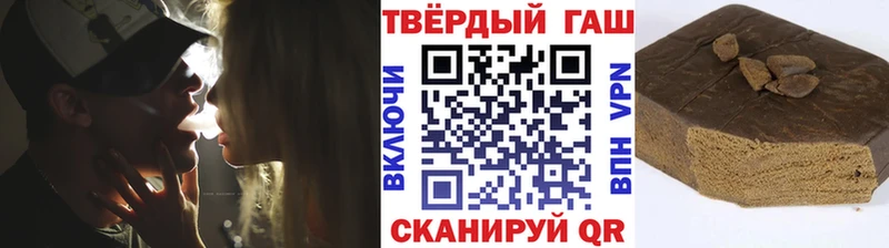 ГАШ Premium Йошкар-Ола