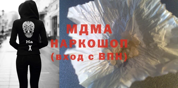 apvp Магадан