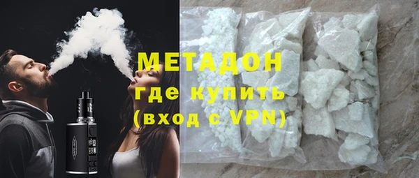 прущие крисы Алзамай