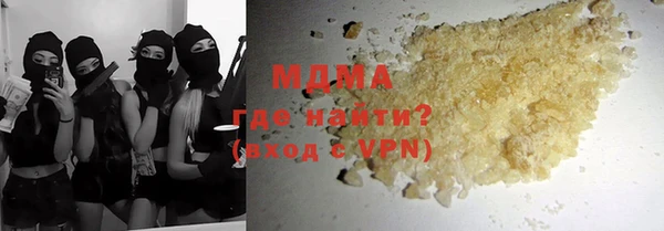 прущие крисы Алзамай
