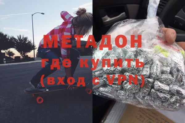 прущие крисы Алзамай