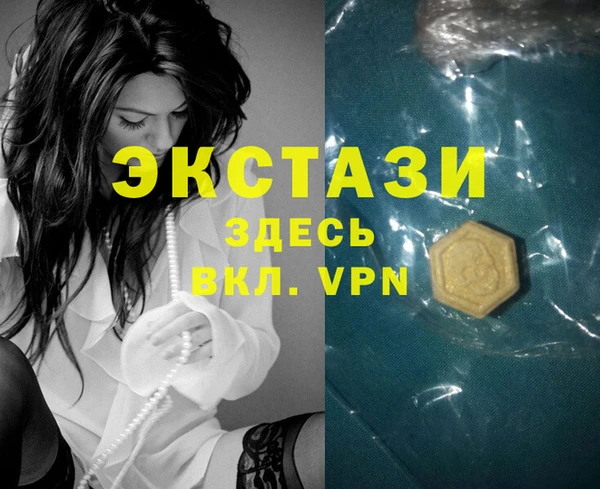 МДПВ Алексеевка