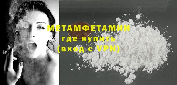 кокс Майский