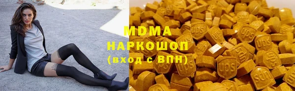 МДПВ Алексеевка