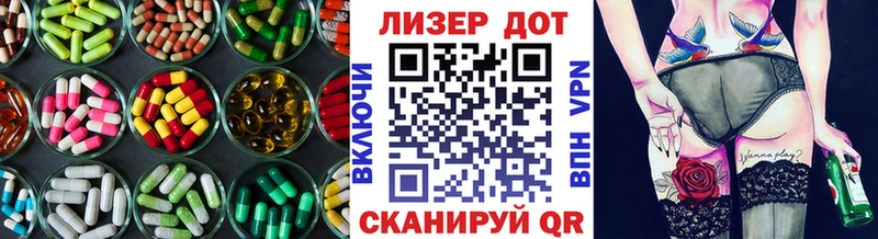 ЛСД экстази ecstasy  Йошкар-Ола 