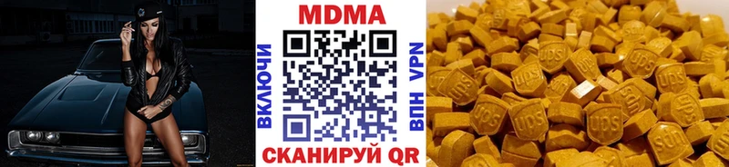 MDMA Molly  blacksprut ССЫЛКА  Йошкар-Ола 