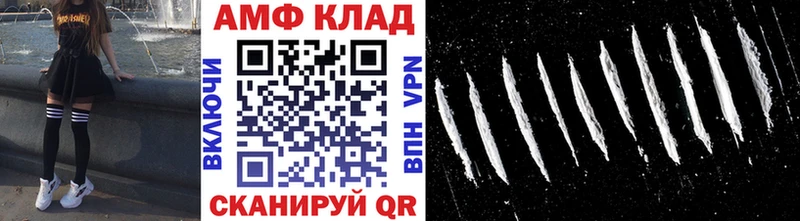 OMG как зайти  как найти наркотики  Йошкар-Ола  Первитин Methamphetamine 