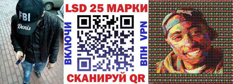 магазин    мега вход  Марки N-bome 1,8мг  Йошкар-Ола 