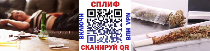 Марихуана THC 21% кракен Йошкар-Ола